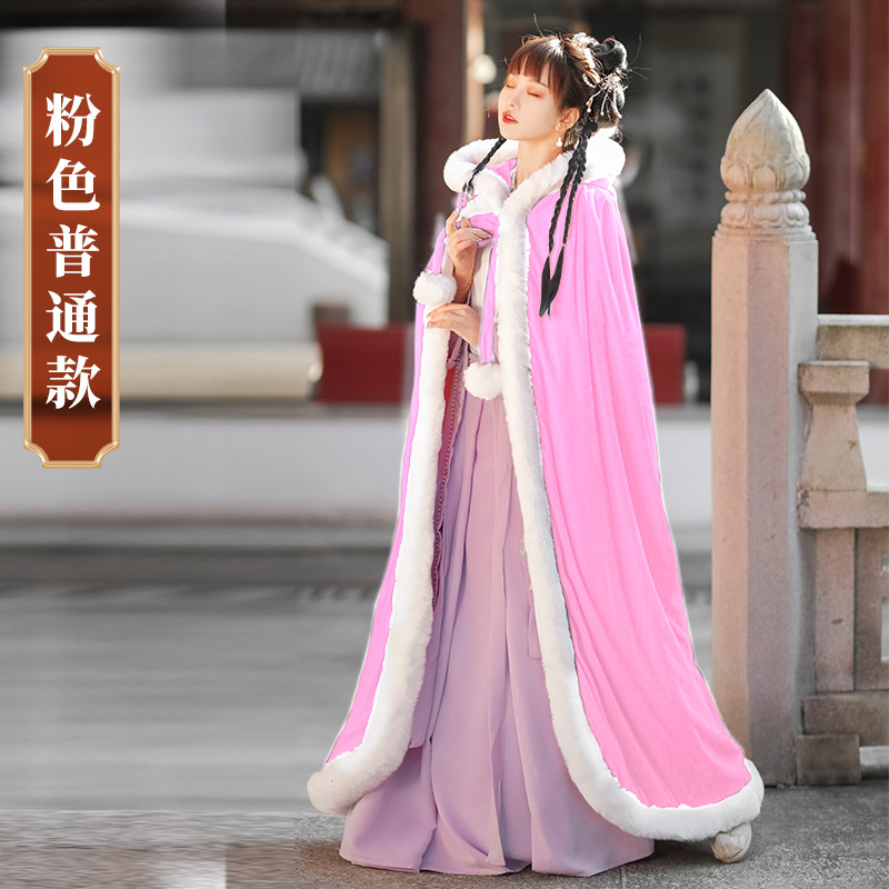 汉服红色中式长款加绒加厚古装斗篷 艾朴宁汉服