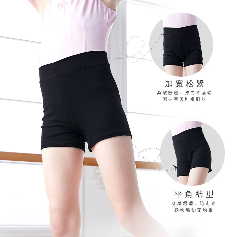 儿童舞蹈服短裤三分裤女童黑色练功裤中国舞芭蕾舞裤子打底裤芭裤,淘宝优惠券,粉丝福利购,淘宝优惠卷