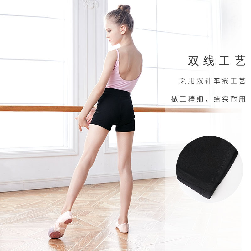 儿童舞蹈服短裤三分裤女童黑色练功裤中国舞芭蕾舞裤子打底裤芭裤,淘宝优惠券,粉丝福利购,淘宝优惠卷