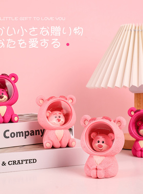 草莓熊小夜灯创意桌面摆件家居饰品办公室客厅卧室生.日礼物女生