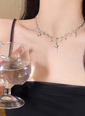 小众十字架锆石流苏锁骨链