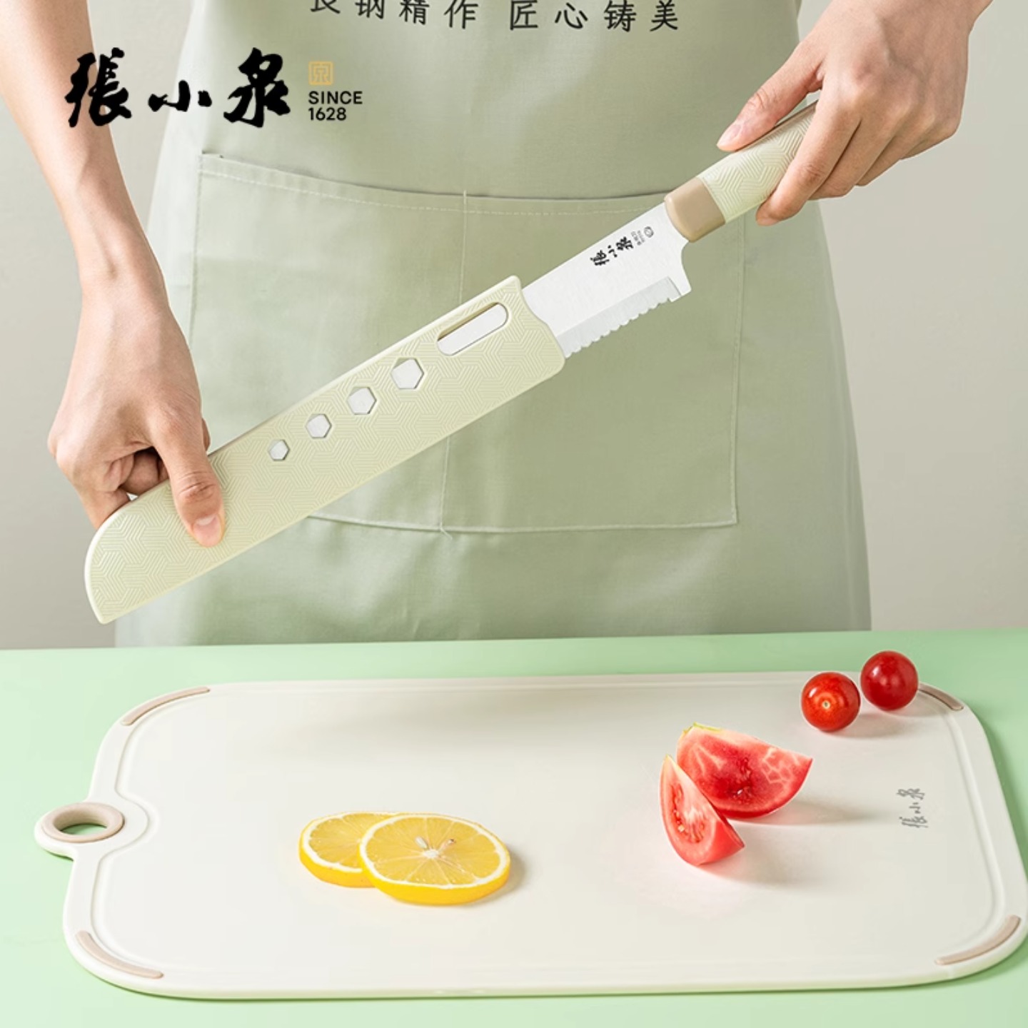 张小泉家用面包刀切三明治刀吐司贝果水果锯齿刀烘培蛋糕切片刀具 - 图1