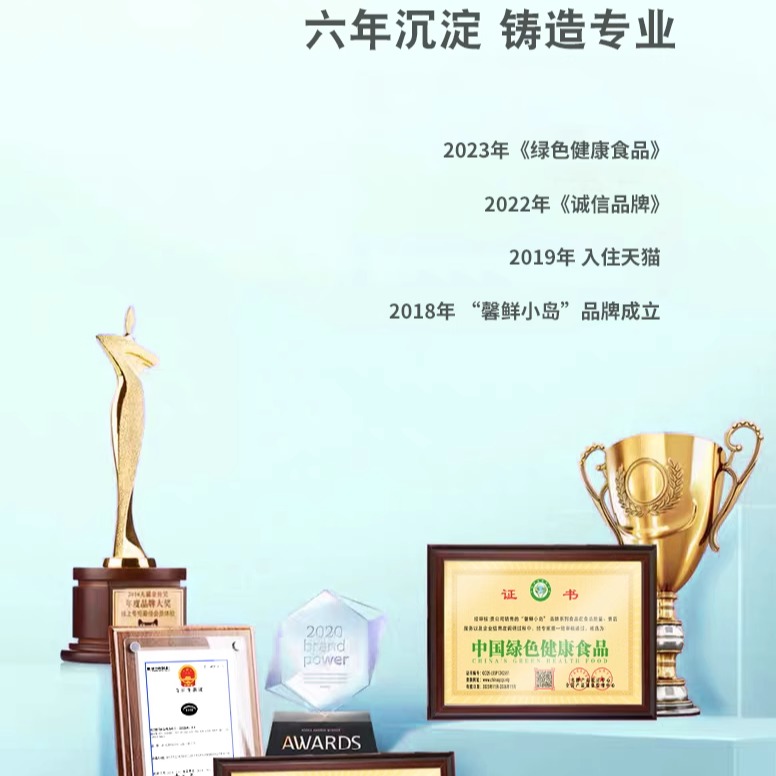 官方新鲜玛莎莉日本红薯板栗番薯糖心沙地黄金蜜薯榴莲东北旗舰店