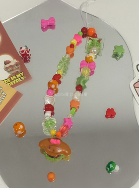 满五送一 原创彩色美乐蒂汉堡夏日闺蜜礼物串珠手链ccd手机链