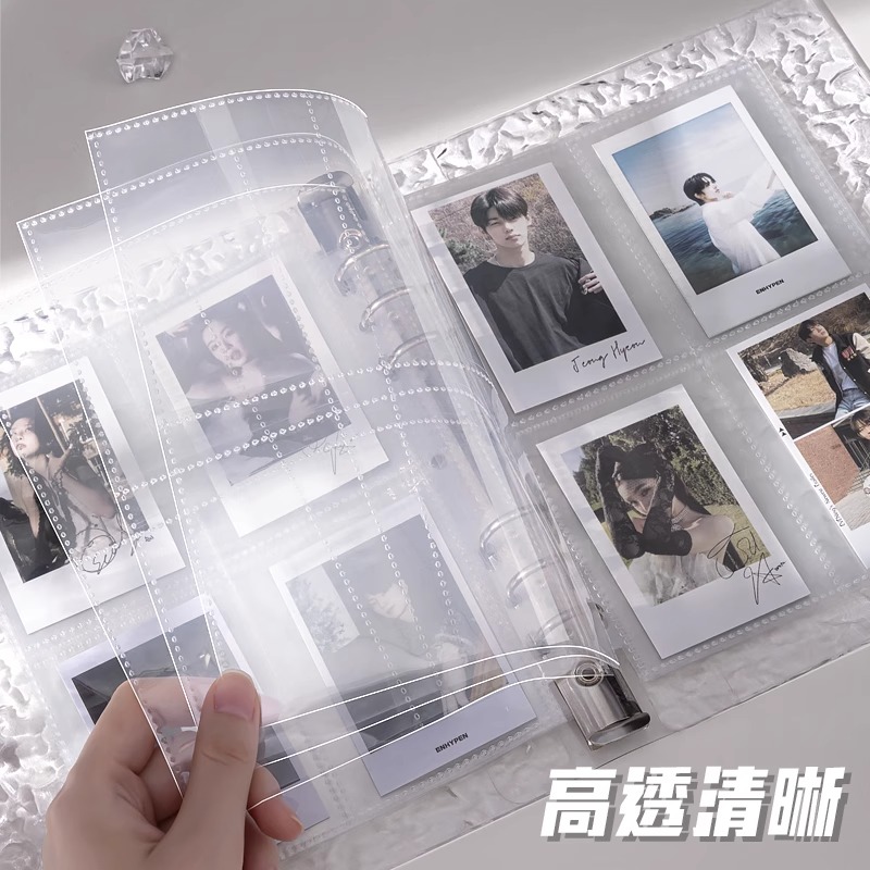 水晶卡册四宫格3寸小卡爱豆专辑追星小马宝莉收纳册亚克力同学录高颜值水波纹ins相册透明活页拍立得明星卡片 - 图2