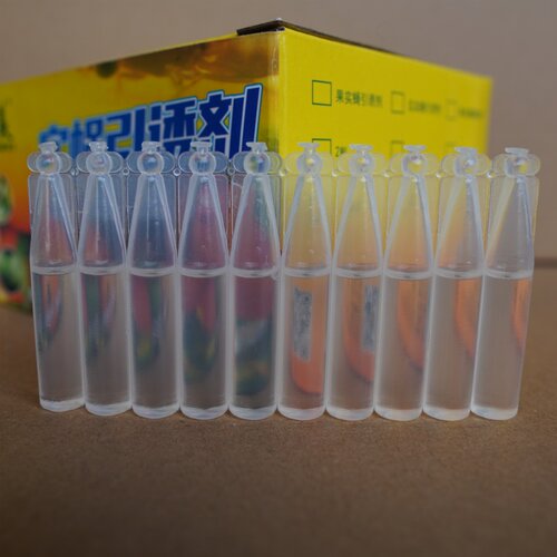 果蝇诱捕器果实蝇捕抓捉果园菜地防虫诱虫性果蝇引诱剂药水灭针蜂 - 图2