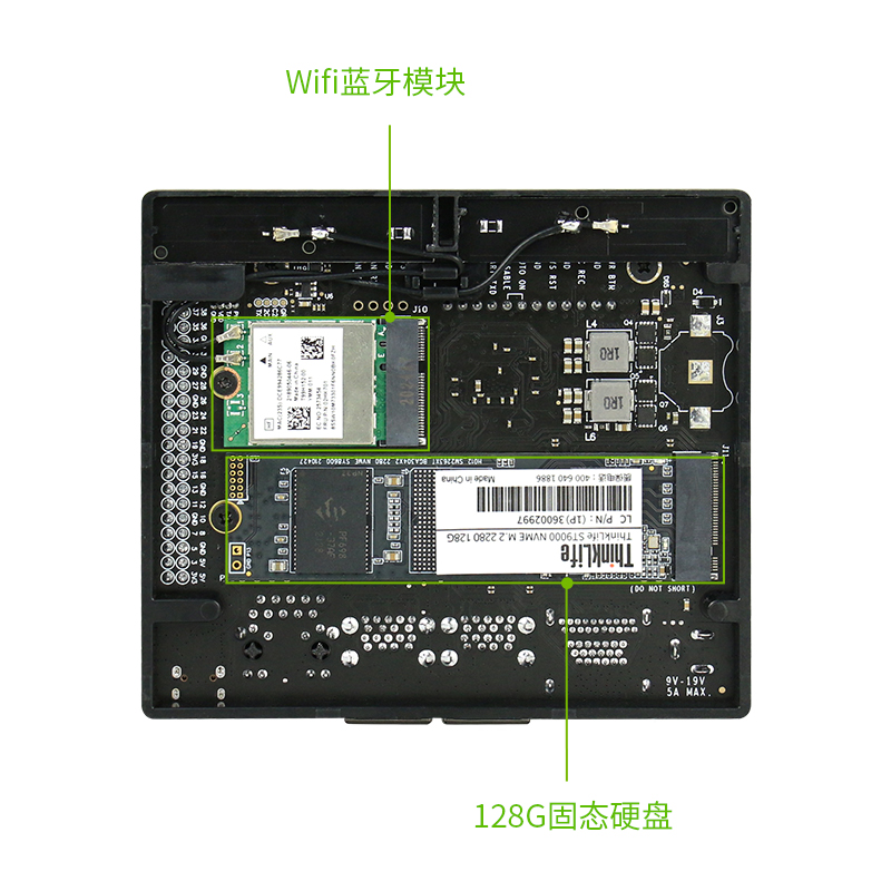 英伟达Jetson Xavier NX开发套件AI人工智能NVIDIA TX2 Orin AGX - 图3