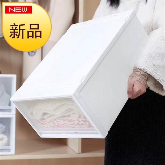 Thickened plastic drawer storage box single layer stackable wardrobe storage cabinet storage transparent clothes 3 organizer box
