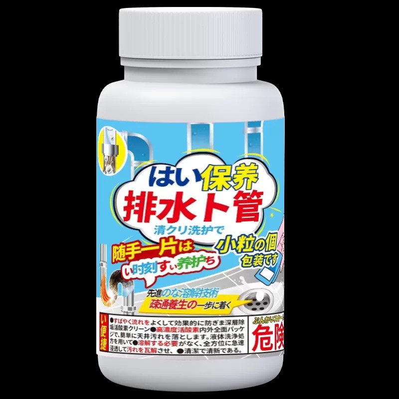 图5