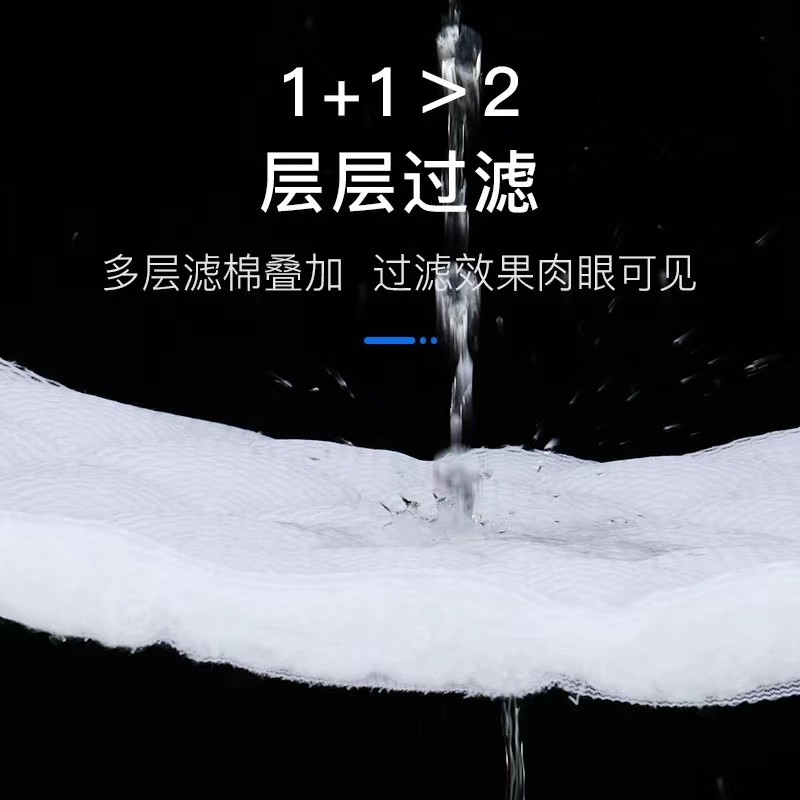 鱼缸过滤棉加厚高密度堵水克星净水过滤材料魔毯专用生化棉洗不烂,淘宝优惠券,粉丝福利购,淘宝优惠卷