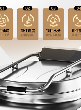 豪华商用柜式双面加热电饼铛