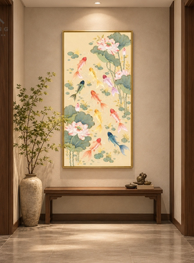 荷花九鱼聚财清雅入户玄关画