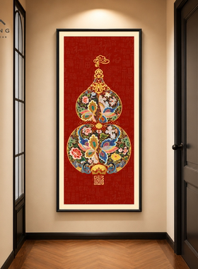 锦绣福禄彩蝶繁花玄关挂画