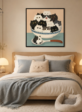 一碗萌猫可爱治愈卧室装饰画