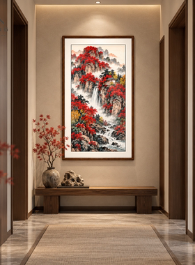 鸿运秋景图玄关红叶山水