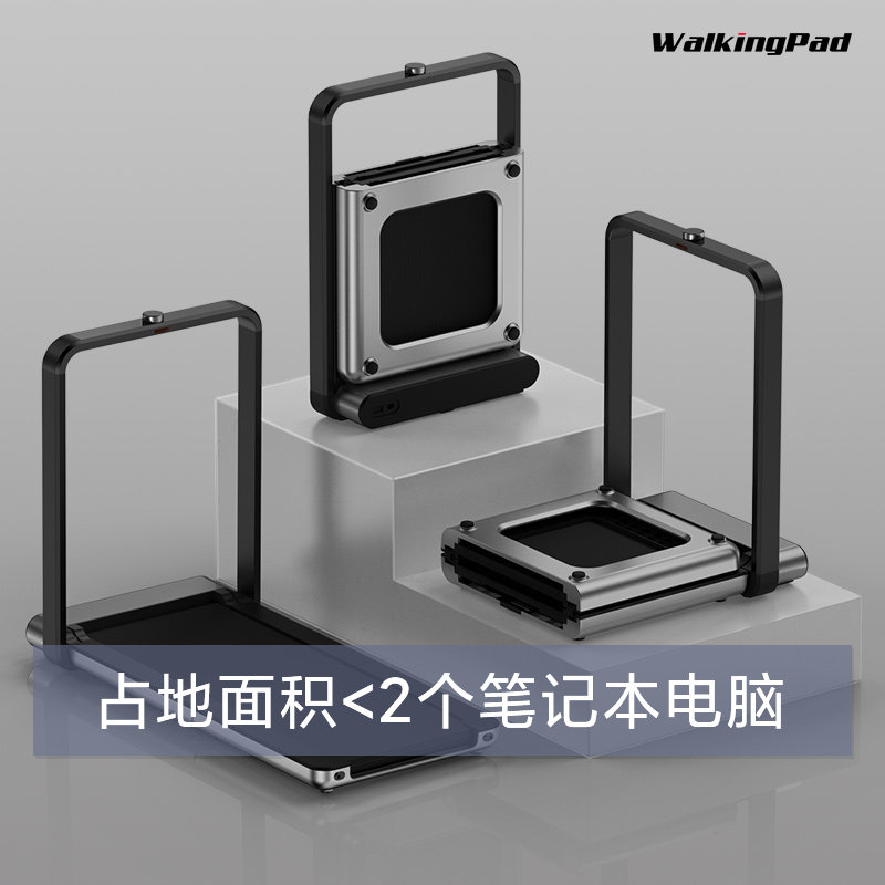 金史密斯可折叠家用款小型跑步机 金史密斯跑步机