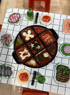 重庆火锅冰箱贴装饰九宫格摆件