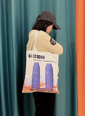 手绘插画帆布单肩包袋