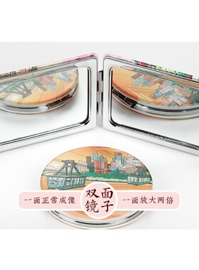 重庆迷你便携化妆镜中国复古