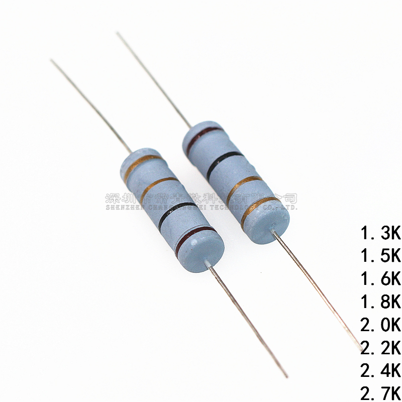 插直碳膜电阻5W 5% 1.3K/1.5K/1.6K/1.8K/2K/2.2K/2.4K/2.7K色环-图0