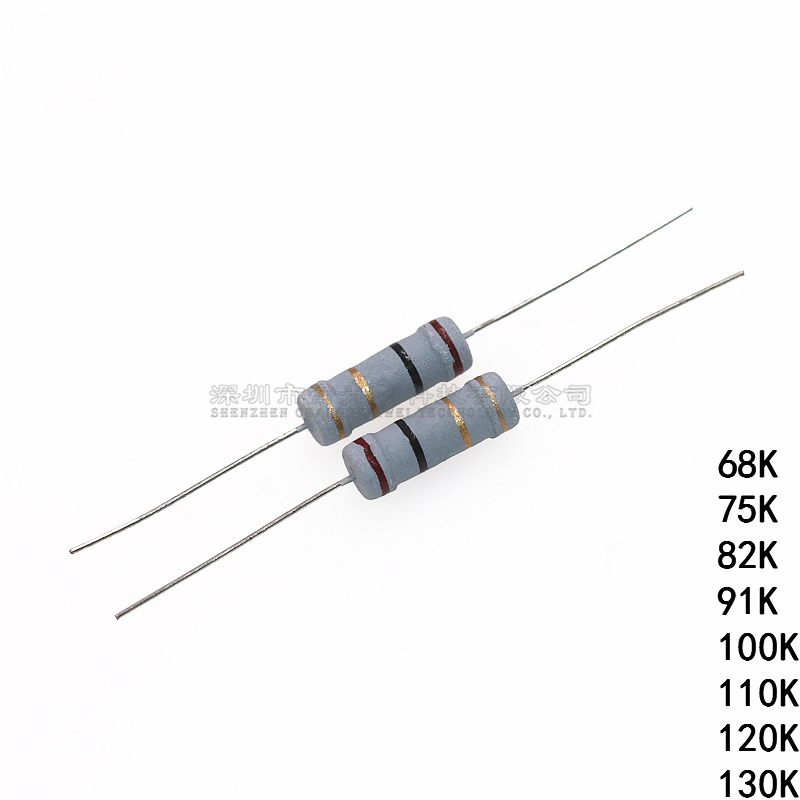 插直碳膜电阻2W 68K/75K/82K/91K/100K/110K/120K/130K直插 5%-图2