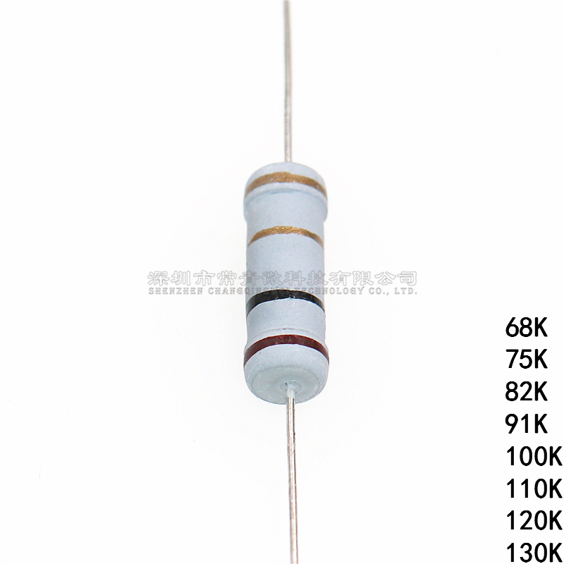 插直碳膜电阻3W 68K/75K/82K/91K/100K/110K/120K/130K直插 5%-图3