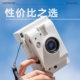 Lemo manual instant camera captures images in one shot