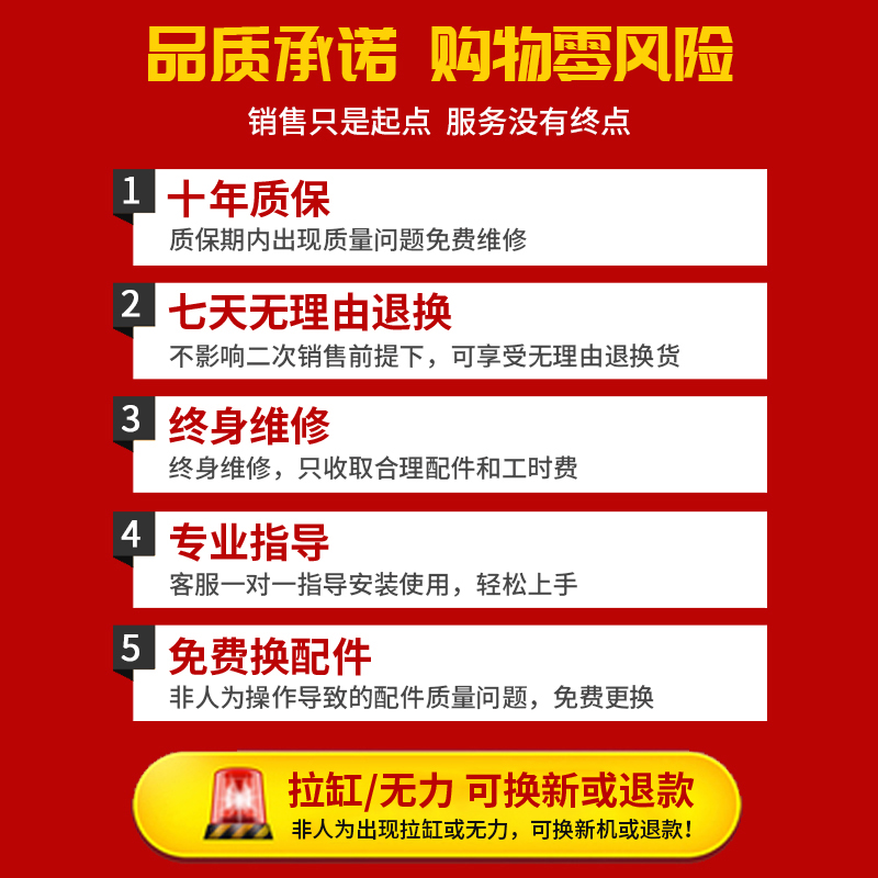 日本进口雅马哈小型汽油锯伐木锯毛竹锯12寸14寸家用便捷式单手锯-图3