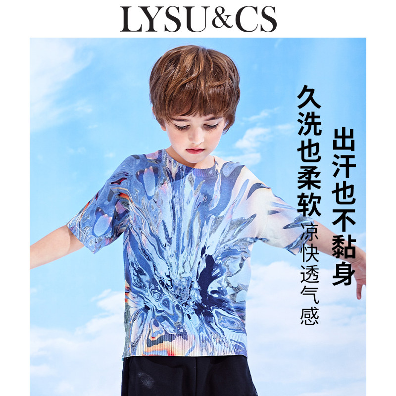 lysucs潮牌童装清爽休闲冰丝t恤 lysucsT恤