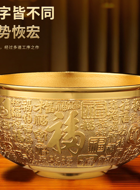 沙金百福金碗筷装饰品摆件