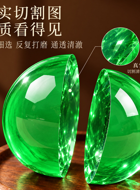 绿水晶球摆件招财办公室工位风水