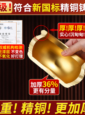 招财铜聚宝盆元宝小金条黄铜摆件