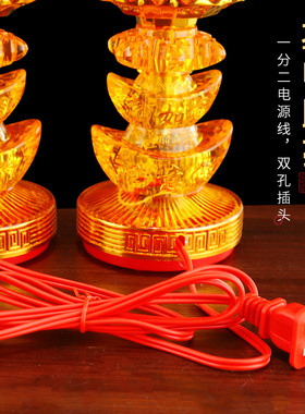 【全网热销】LED财神供灯供佛灯