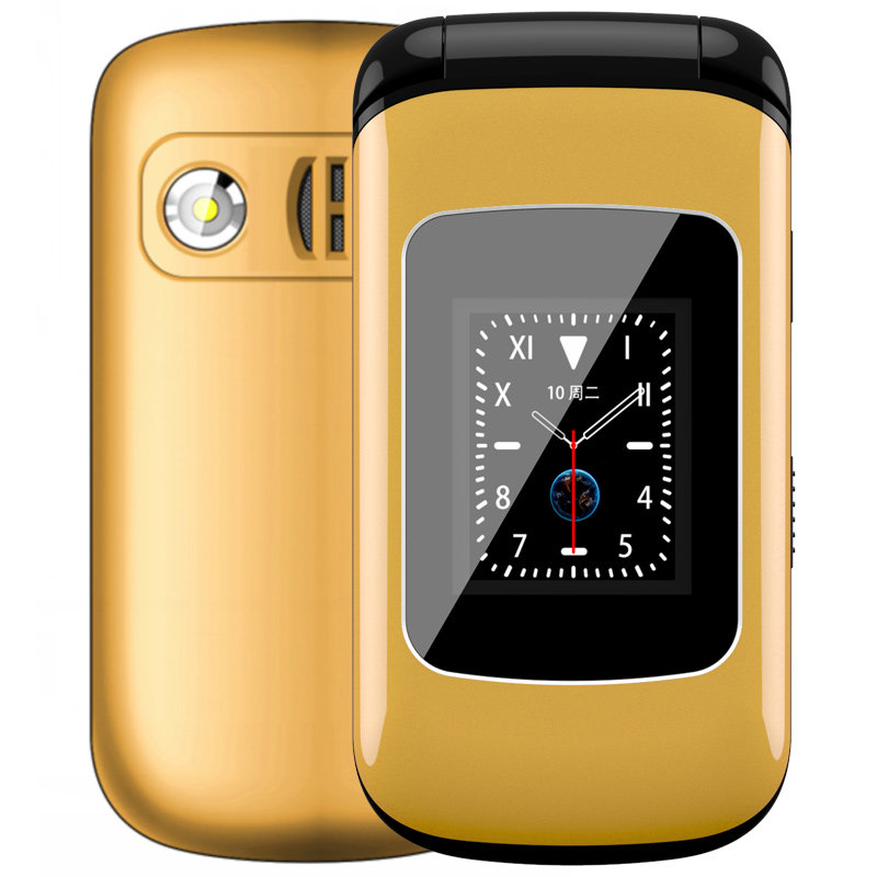 【4g信号通话】关爱心a9c 4g老人机 关爱心幸福手机