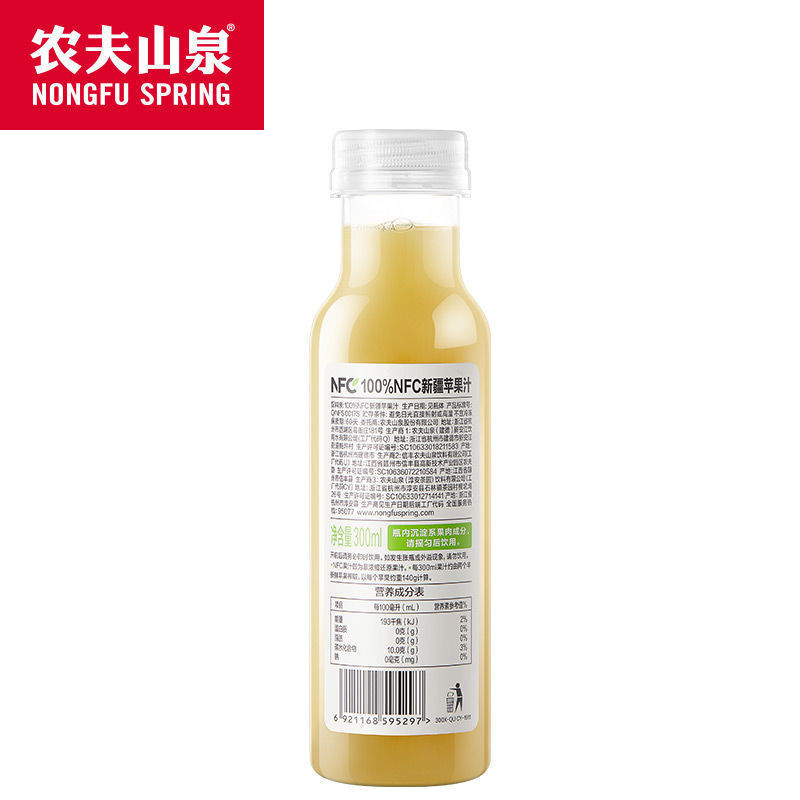 农夫山泉果汁饮料NFC新疆苹果汁300mlx10瓶零添加官方正品礼盒-图2