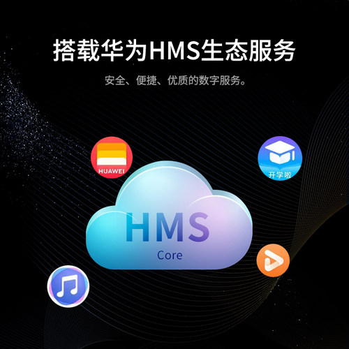 【政府补贴】2026新款正品M60pro学生价游戏智能手机512G大内存5G全网通双卡双待超长待机老人老年官方旗舰店 - 图2