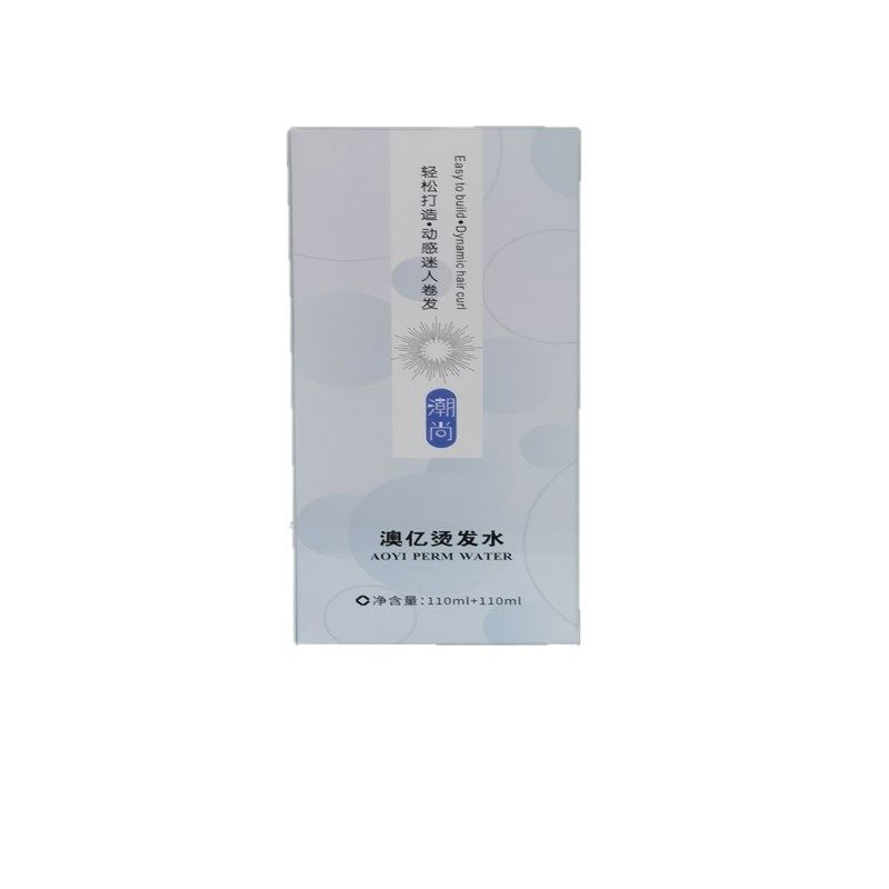 冷烫药水无味生化烫理发店专用弹性好发廊高端卷发烫发水美发用品,淘宝优惠券,粉丝福利购,淘宝优惠卷