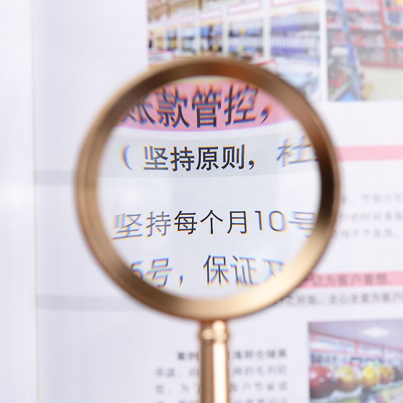 齐心 L334 放大镜放大镜专业级鉴定放大镜超高清球面科学保护视力