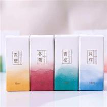 Gold Powder Send Pen) pen Color ink Non-carbon glass pen Dip Fountain Pen Pink Ink