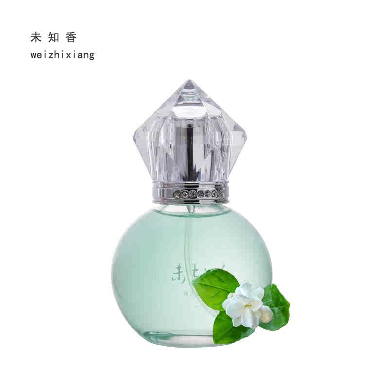 白兰花香水 新人首单立减十元 21年7月 淘宝海外