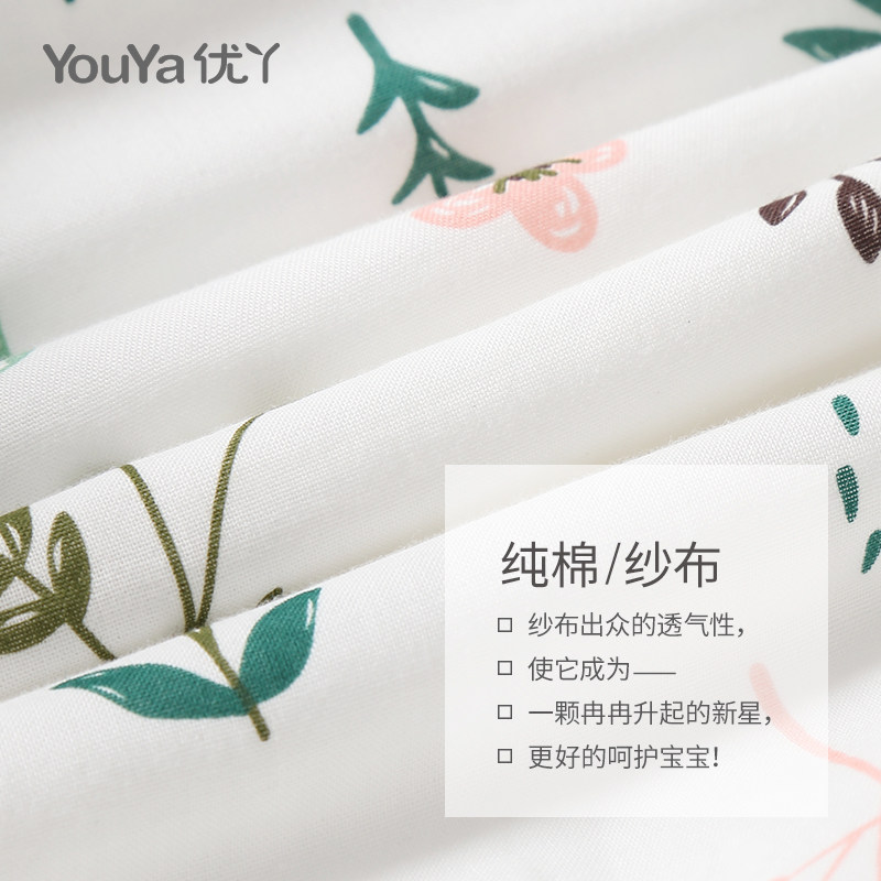 优丫秋冬男女宝宝衣服纱布连体衣 优丫母婴连身衣/爬服/哈衣