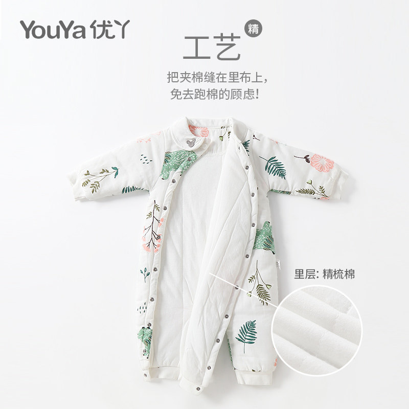 优丫秋冬男女宝宝衣服纱布连体衣 优丫母婴连身衣/爬服/哈衣