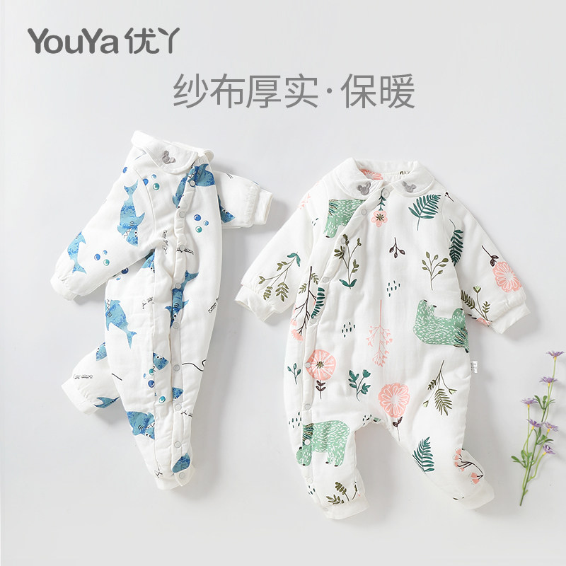 优丫秋冬男女宝宝衣服纱布连体衣 优丫母婴连身衣/爬服/哈衣