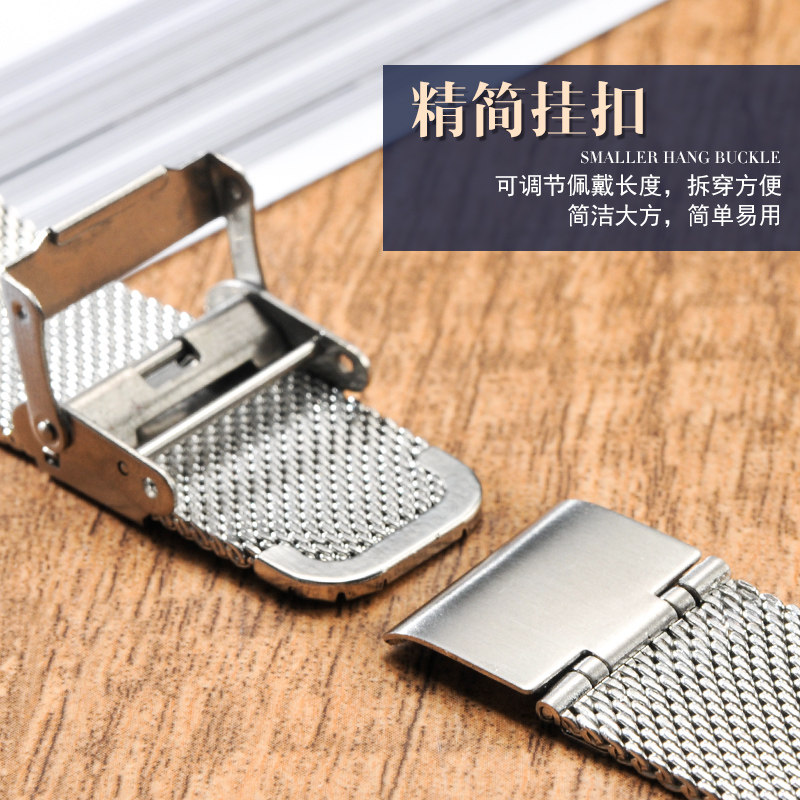 万国卡西欧dw西铁城天王金属表带 小松皮配件