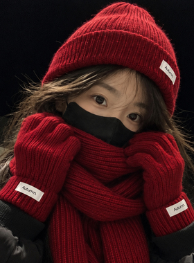 红色针织帽子围巾手套三件套女冬