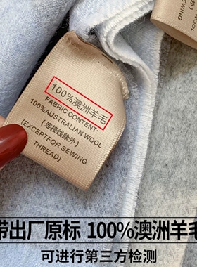 100%精选纯羊毛秋冬季围巾女