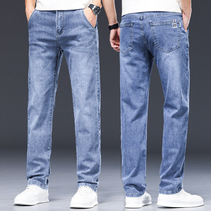 牛仔裤男士宽松直筒裤春秋2026新款冬季工地干活男款弹力工作裤子,淘宝优惠券,粉丝福利购,淘宝优惠卷