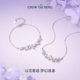 Zhou Taisheng wisteria flower silver bracelet