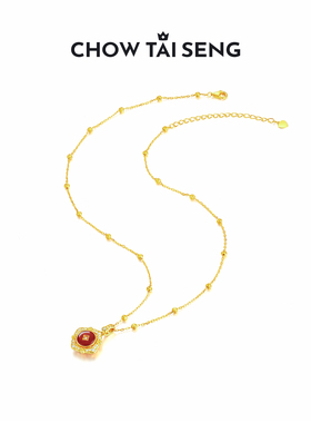 【本命年礼物】周大生玛瑙项链