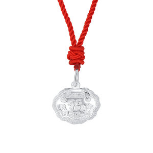 周大生足银宝宝镯平安锁纯银S990如意手镯子一对送满月周岁礼物